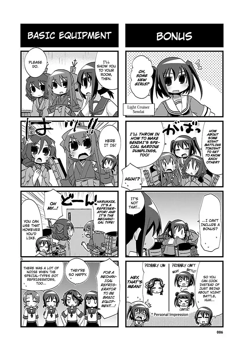 Kantai Collection - Kankore - 4-koma Comic - Fubuki, Ganbarimasu! Chapter 139 6